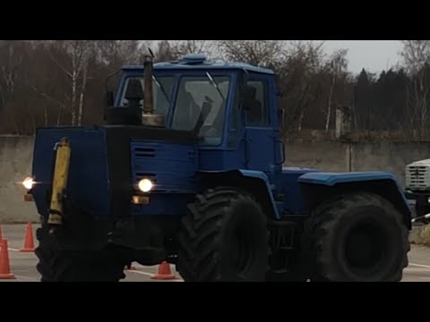 Видео: Все как на экзамене!!!!Трактор Т-150К! "D" тракторные права!
