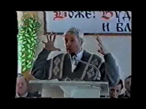 Видео: ОЦХВЕ Владимир Мурашкин  Закон целомудрия  2003