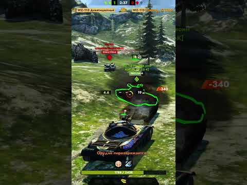 Видео: КИТАЙСКАЯ ЗАРУБА В ТУРНИРЕ 2х2  ///  TANKS BLITZ