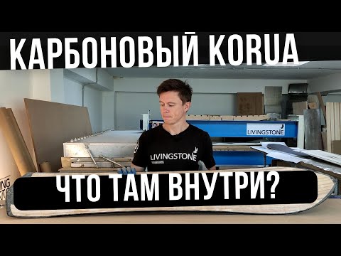 Видео: "Обман или блаженное неведение" - триллер в поисках титанала
