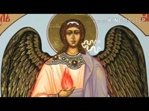 Видео: Акафист святому Архангелу Уриилу 21.11