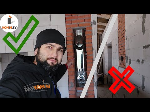 Видео: Дымоход для камина. Учитесь на чужих ошибках. На какой высоте подключать камин. Ремонт дымохода.