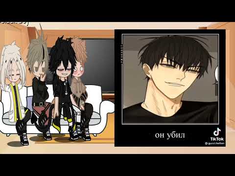 Видео: РЕАКЦИЯ НА ТИК ТОК ✨🧧" 19 ДНЕЙ ОДНАЖДЫ "✨🧧10/?