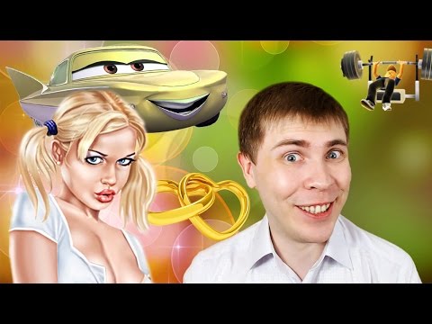 Видео: СДЕЛАЙ СЕРЬЁЗНОЕ ЛИЦО! - Читаю комментарии #2