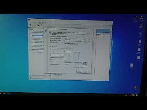 Видео: Мой VGA