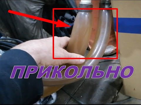 Видео: Эксперимент с подачей воздуха в мою промывочную машину.