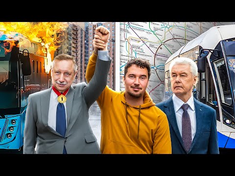 Видео: Петербург был первым! Но реформы застряли в болоте.