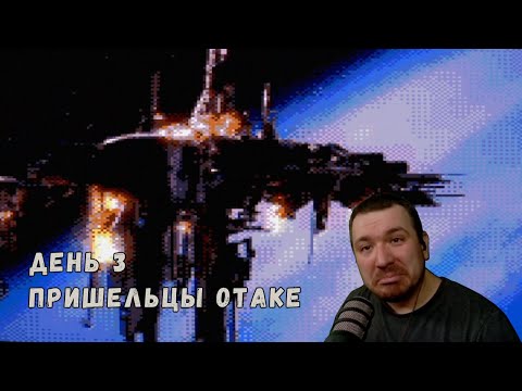 Видео: Пришельцы отаке. Solo RGG SE01EP03