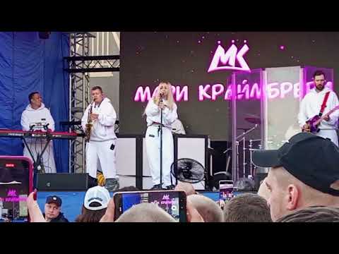 Видео: мари краймбрери в карпинске