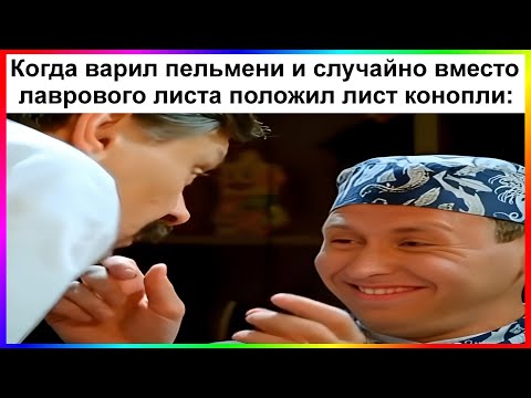 Видео: тик ток случайно | подборка мемов