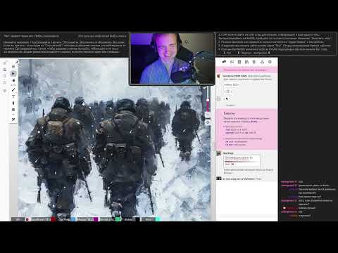 Видео: Алый Хлад - №1 - "Тысячи Серпантинов"