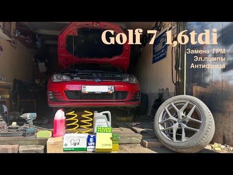 Видео: Замена ремня грм гольф 7 1.6 тди