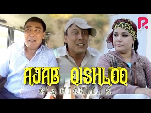 Видео: Ajab qishloq - G'anichilik | Ажаб кишлок - Ганичилик (hajviy ko'rsatuv)