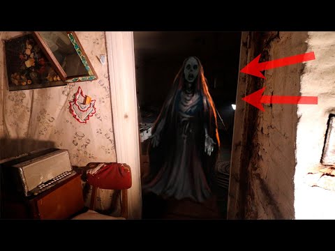 Видео: САМЫЙ СТРАШНЫЙ дом С ПРИЗРАКАМИ