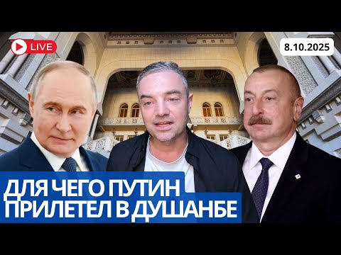 Видео: НЕИЗБЕЖНАЯ ВСТРЕЧА