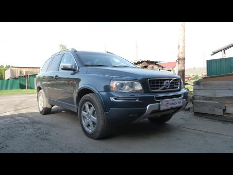 Видео: Volvo XC90 Не закрывается со штатного ключа. Простое решение проблемы.