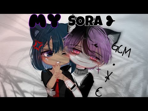 Видео: 💑МОЯ СОРА🕊️| ОЗВУЧКА МИНИ-ФИЛЬМА | ЧАСТЬ 1 | Gacha Club