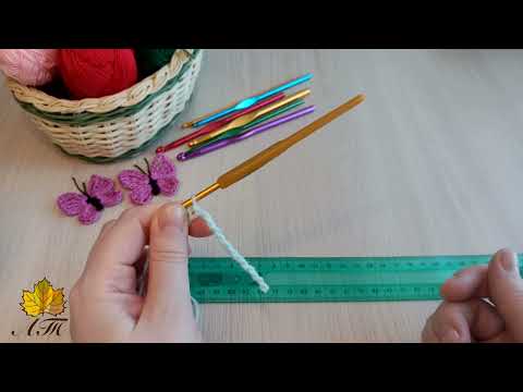 Видео: Бахрома крючком