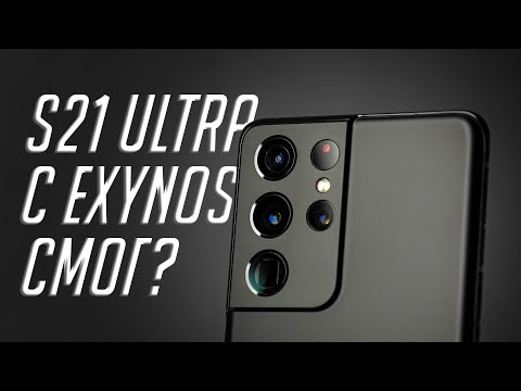 Видео: Samsung Galaxy S21 Ultra или iPhone 12 Pro Max? Что нового в OneUI 3.1? Как работает S Pen?