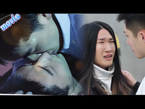 Видео: Днём в постели💥 Гу Хай × Бай Лоцинь застала девушка – позор!🫣💦