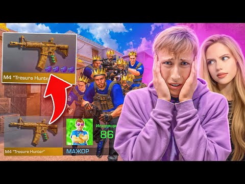 Видео: ОТКУДАА!!!😭ПОКУПАЮ СКИНЫ С КОТОРЫХ МЕНЯ УБЬЮТ НО ПРОТИВ 10 ДОНАТЕРОВ В STANDOFF 2 / СТАНДОФФ 2