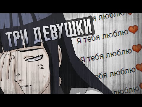 Видео: МОИ ВИРТУАЛЬНЫЕ ОТНОШЕНИЯ (кринж, не смотреть)
