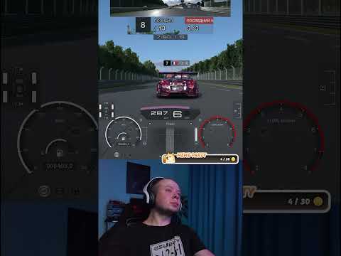 Видео: ТОЧНЫЙ РАСЧЕТ #simracing #granturismo7 #racing #granturismo #gaming