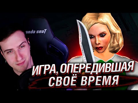 Видео: Игра, опередившая время на десятилетия | The Movies 2005 | Реакция На Amytrip