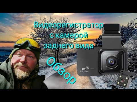 Видео: 31 октября 2025 г.