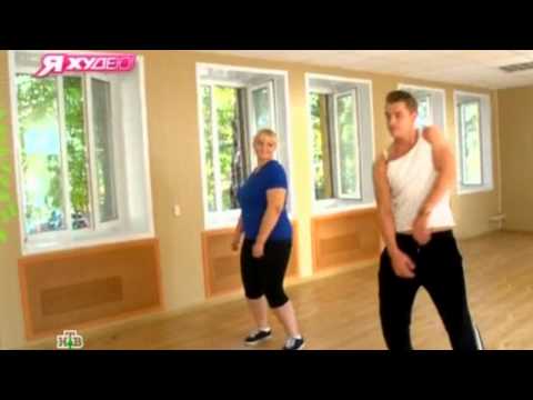 Видео: Алексей Воробьев (Alex Sparrow).Сюжет НТВ "Я худею"