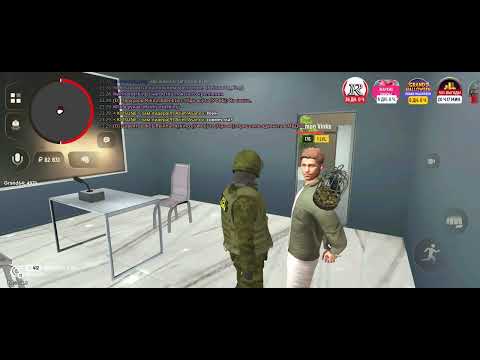 Видео: 10 ноября 2025 г.