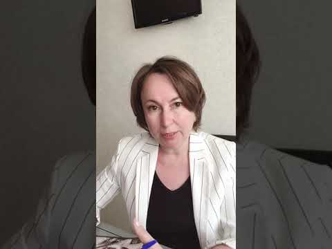 Видео: Как сказать нет Видео 1