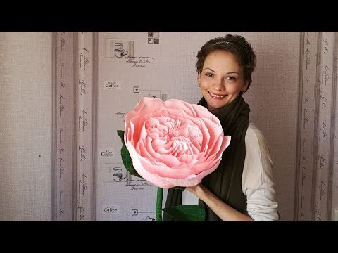 Видео: Пионовидная роза из гофрированной бумаги