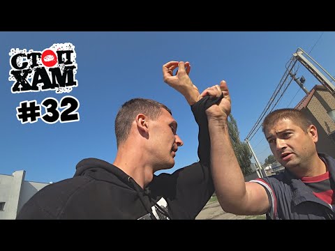 Видео: СтопХам UA (Киев) #32 - Я врач, я спешу!