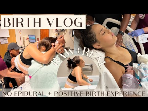 Видео: Видеоблог о родах 2022 | Без эпидуральной анестезии | Видеоблог о реальных родах без медикаментоз...