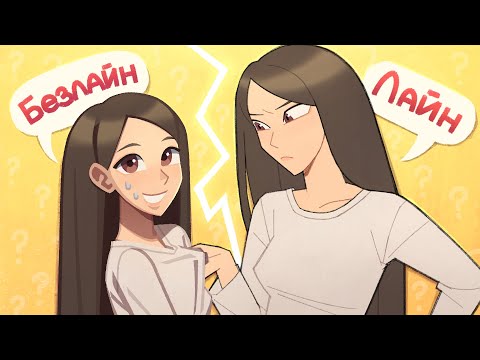 Видео: ИЗМЕНЕНИЯ МОЕГО СТИЛЯ (я потратила 5 лет чтобы сделать это видео)