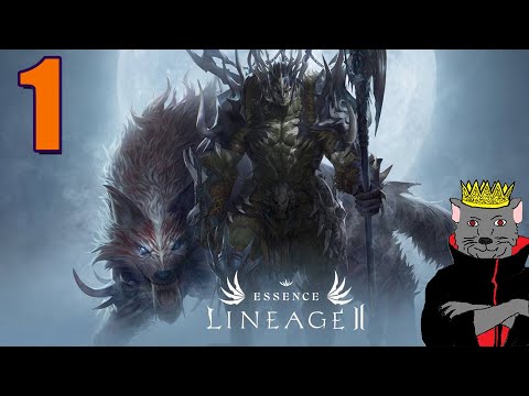 Видео: Lineage 2 Essence (2022) Прохождение ч1 - Врываемся Верхом на Плотве