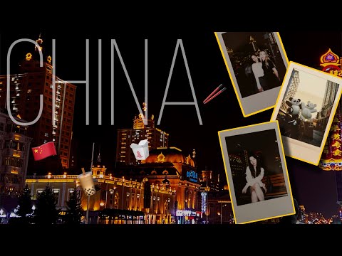 Видео: КИТАЙ| ВЛОГ ИЗ МАНЬЧЖУРИИ| CHINA 🇨🇳