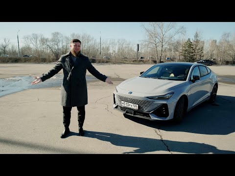 Видео: КИТАЙСКИЙ ТАЗ РАДУЕТ ГЛАЗ! CHANGAN UNI-V