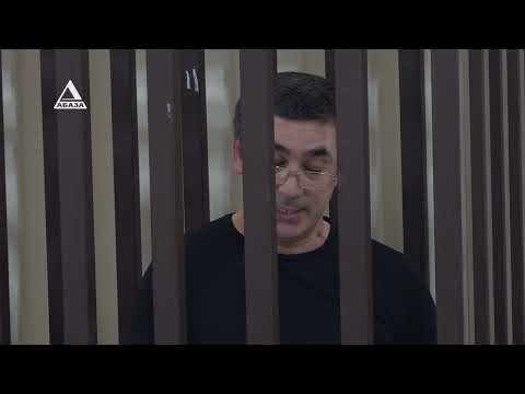 Видео: Приговор остался в силе.