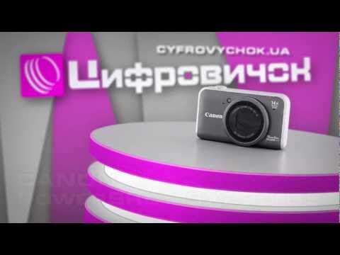 Видео: Видеообзор Canon PowerShot SX220 HS