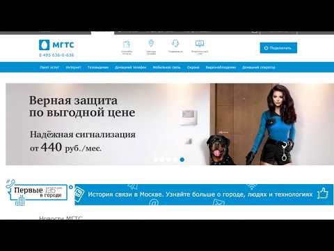 Видео: 🚩 Как ей отказать?