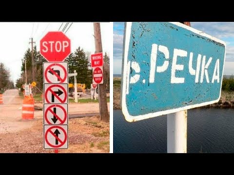 Видео: Капитан Очевидность среди нас! (2 серия)
