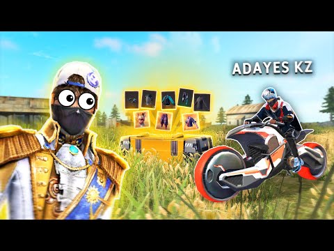 Видео: АДАЙЕС ЕКЕУМІЗ ТЕК САНДЫҚТЫҢ ЛУТЫМЕН ТОП-1 АЛА АЛАМЫЗ ба?