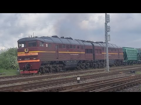 Видео: 2ТЭ116-559 уезжает со станции Крустпилс.
