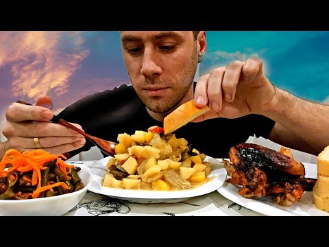 Видео: МУКБАНГ | Тушенный картофель, куринные крылья, спаржевая фасоль | MUKBANG | eating show | 먹방