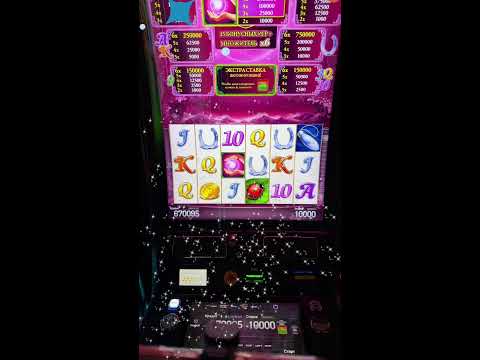Видео: ЛОВИМ МАКСВИННЫ В ПРЯМОМ ЭФИРЕ!СТРИМ КАЗИНО #shorts #заносынедели #casino#slot #рулетка