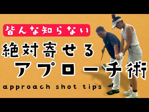 Видео: Простой метод подводного выстрела, о котором никто не знает