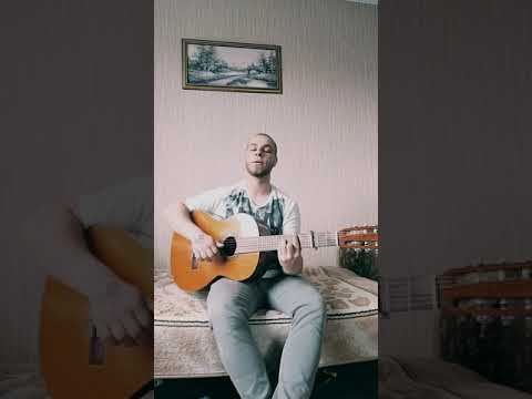 Видео: Green Apelsin - Труп Невесты ( Кавер)