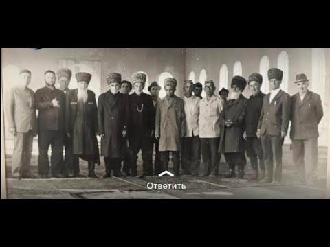 Видео: Жим Атаг1. Лах юкъ. ч.2